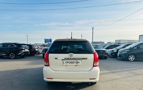 Toyota Wish II, 2006 год, 929 000 рублей, 5 фотография