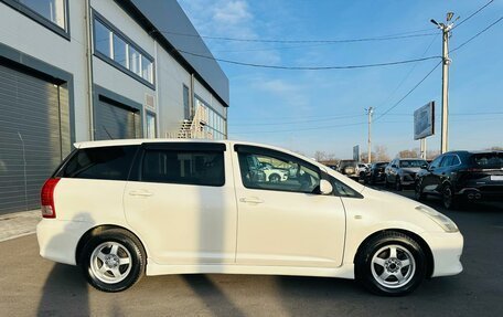 Toyota Wish II, 2006 год, 929 000 рублей, 7 фотография