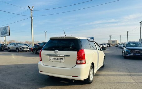 Toyota Wish II, 2006 год, 929 000 рублей, 6 фотография