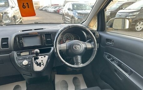 Toyota Wish II, 2006 год, 929 000 рублей, 15 фотография