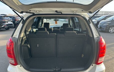 Toyota Wish II, 2006 год, 929 000 рублей, 21 фотография