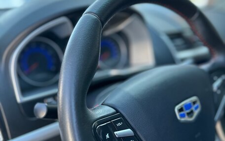 Geely Emgrand EC7, 2016 год, 350 000 рублей, 10 фотография