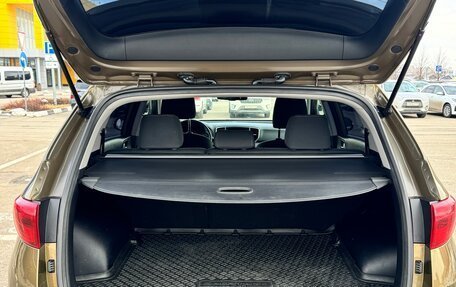 KIA Sportage IV рестайлинг, 2016 год, 1 730 000 рублей, 13 фотография