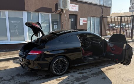 Mercedes-Benz C-Класс, 2016 год, 2 700 000 рублей, 4 фотография