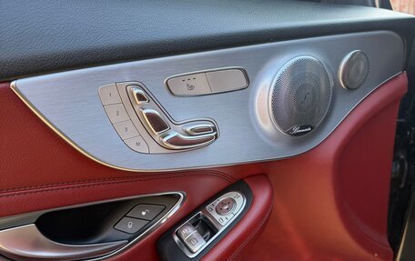 Mercedes-Benz C-Класс, 2016 год, 2 700 000 рублей, 11 фотография