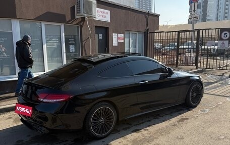 Mercedes-Benz C-Класс, 2016 год, 2 700 000 рублей, 2 фотография