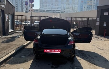 Mercedes-Benz C-Класс, 2016 год, 2 700 000 рублей, 3 фотография