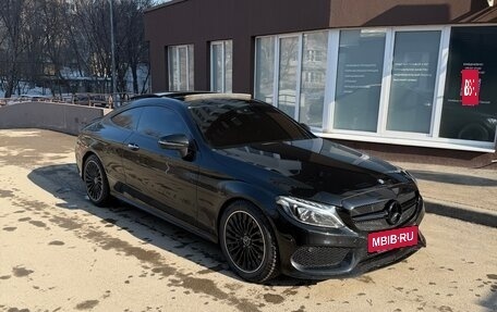 Mercedes-Benz C-Класс, 2016 год, 2 700 000 рублей, 6 фотография