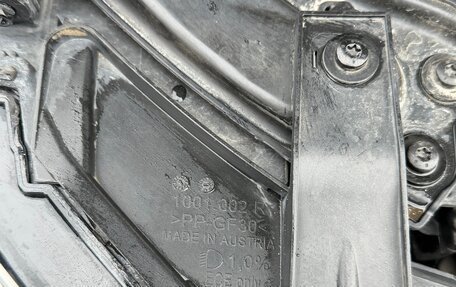 Audi Q3, 2015 год, 1 450 000 рублей, 16 фотография