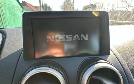 Nissan Qashqai, 2008 год, 880 000 рублей, 8 фотография