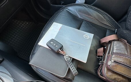 Nissan Qashqai, 2008 год, 880 000 рублей, 22 фотография