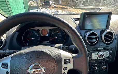 Nissan Qashqai, 2008 год, 880 000 рублей, 23 фотография