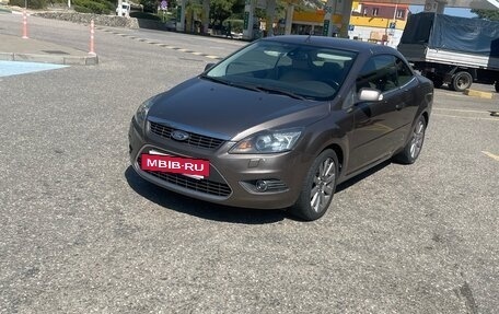 Ford Focus II рестайлинг, 2008 год, 1 200 000 рублей, 3 фотография