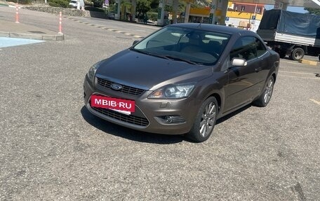 Ford Focus II рестайлинг, 2008 год, 1 200 000 рублей, 4 фотография