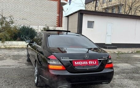 Mercedes-Benz S-Класс, 2008 год, 1 200 000 рублей, 4 фотография