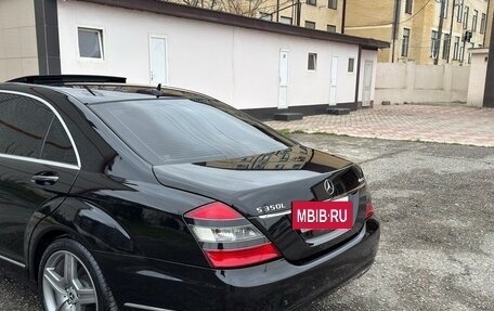 Mercedes-Benz S-Класс, 2008 год, 1 200 000 рублей, 6 фотография