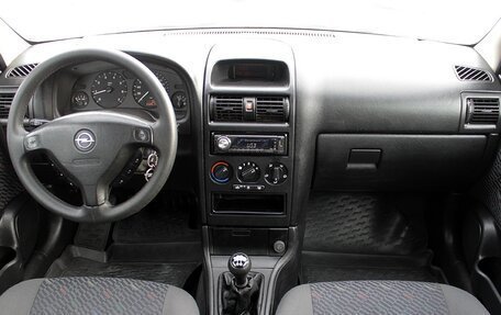 Opel Astra G, 2001 год, 259 000 рублей, 7 фотография