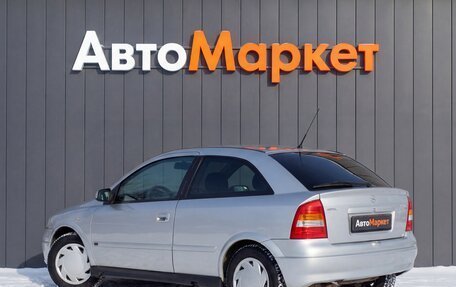 Opel Astra G, 2001 год, 259 000 рублей, 4 фотография