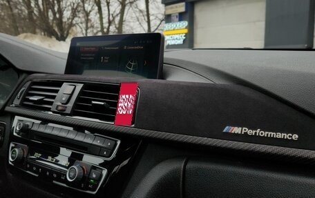 BMW 3 серия, 2018 год, 2 980 000 рублей, 6 фотография