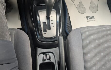 Mitsubishi Lancer IX, 2005 год, 535 000 рублей, 7 фотография