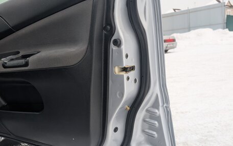 Mitsubishi Lancer IX, 2005 год, 535 000 рублей, 18 фотография