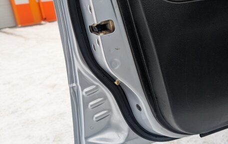 Mitsubishi Lancer IX, 2005 год, 535 000 рублей, 26 фотография