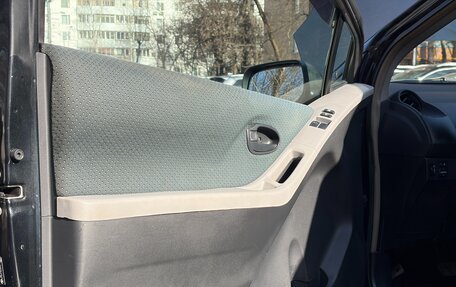 Toyota Yaris III рестайлинг, 2007 год, 579 000 рублей, 19 фотография