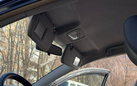 Toyota Yaris III рестайлинг, 2007 год, 579 000 рублей, 27 фотография