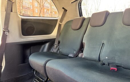 Toyota Yaris III рестайлинг, 2007 год, 579 000 рублей, 31 фотография