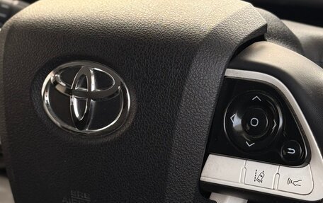 Toyota Prius IV XW50, 2016 год, 1 580 000 рублей, 12 фотография