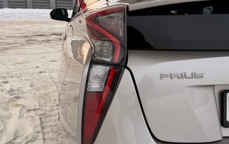 Toyota Prius IV XW50, 2016 год, 1 580 000 рублей, 8 фотография