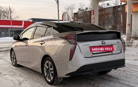 Toyota Prius IV XW50, 2016 год, 1 580 000 рублей, 6 фотография