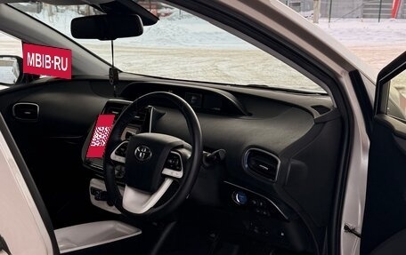 Toyota Prius IV XW50, 2016 год, 1 580 000 рублей, 9 фотография