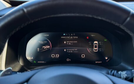 Haval F7 I, 2024 год, 2 485 000 рублей, 25 фотография