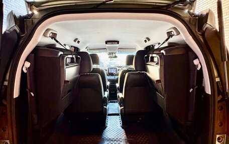 Honda Freed II, 2020 год, 1 930 000 рублей, 14 фотография