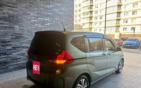 Honda Freed II, 2020 год, 1 930 000 рублей, 6 фотография