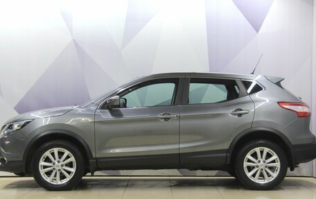 Nissan Qashqai, 2016 год, 1 436 000 рублей, 2 фотография