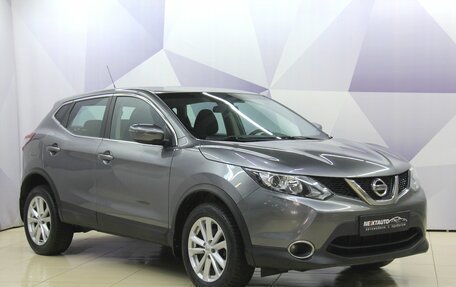 Nissan Qashqai, 2016 год, 1 436 000 рублей, 8 фотография