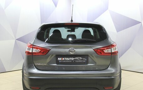 Nissan Qashqai, 2016 год, 1 436 000 рублей, 4 фотография