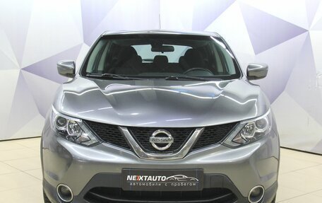 Nissan Qashqai, 2016 год, 1 436 000 рублей, 10 фотография