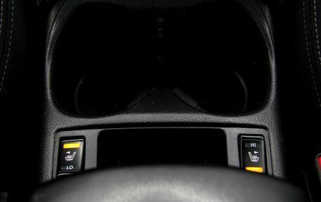 Nissan Qashqai, 2016 год, 1 436 000 рублей, 25 фотография