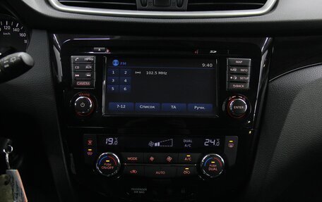 Nissan Qashqai, 2016 год, 1 436 000 рублей, 21 фотография