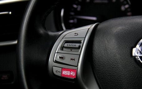 Nissan Qashqai, 2016 год, 1 436 000 рублей, 17 фотография