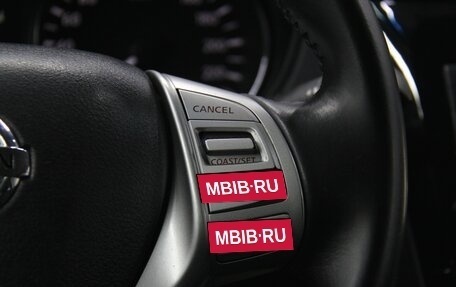 Nissan Qashqai, 2016 год, 1 436 000 рублей, 19 фотография