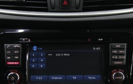 Nissan Qashqai, 2016 год, 1 436 000 рублей, 22 фотография