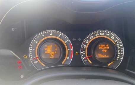 Toyota Corolla, 2011 год, 1 250 000 рублей, 7 фотография