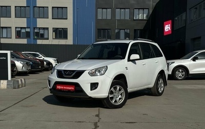 Chery Tiggo (T11), 2014 год, 350 000 рублей, 1 фотография
