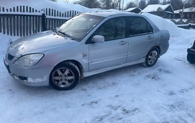 Mitsubishi Lancer IX, 2004 год, 260 000 рублей, 1 фотография