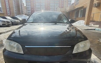 KIA Spectra II (LD), 2006 год, 200 000 рублей, 1 фотография