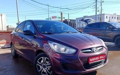 Hyundai Solaris II рестайлинг, 2011 год, 680 000 рублей, 1 фотография